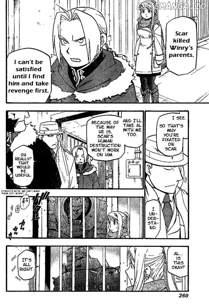 Fullmetal Alchemist, Chapter 71 image 19